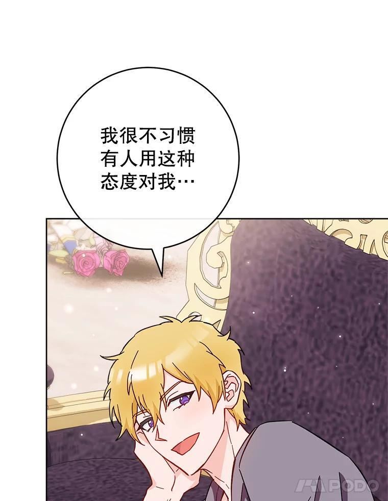 第207页