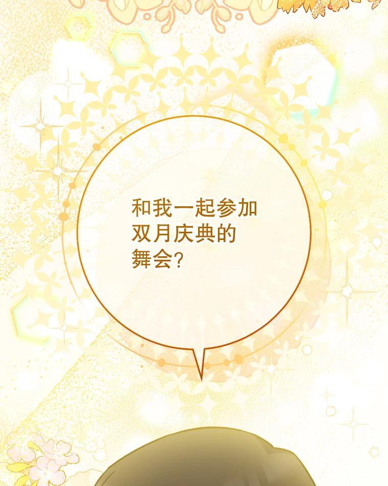 第447页