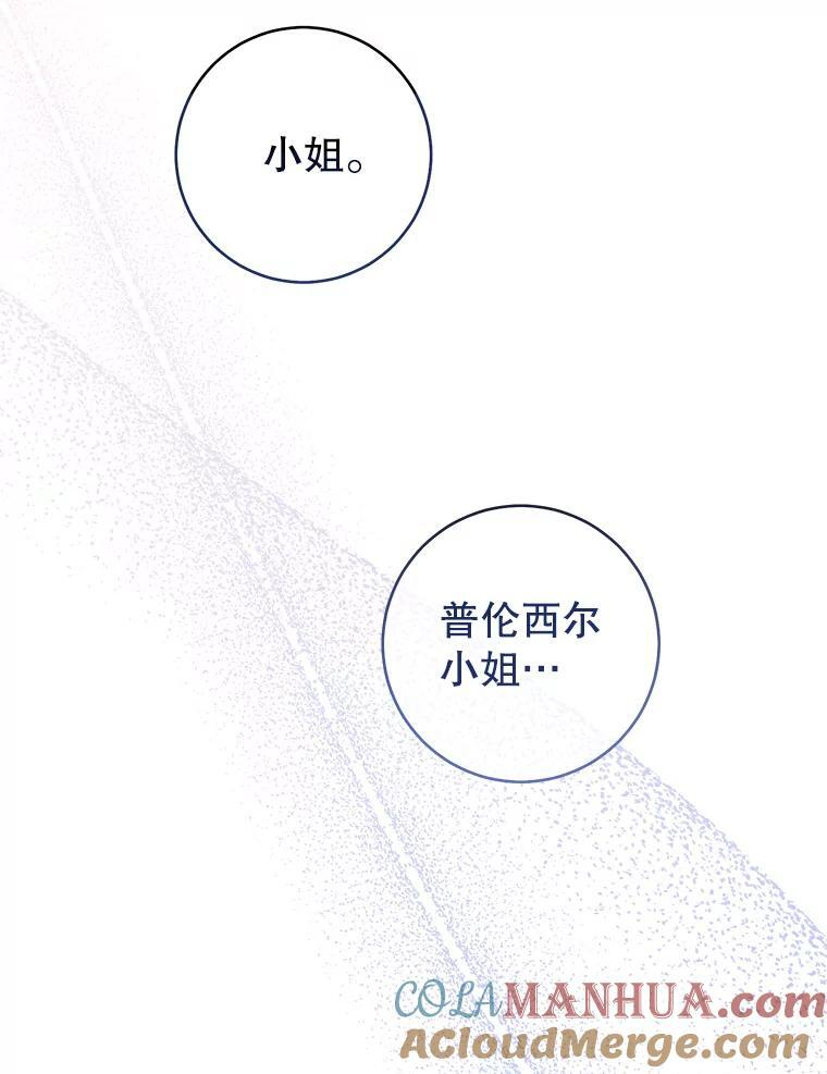 第360页