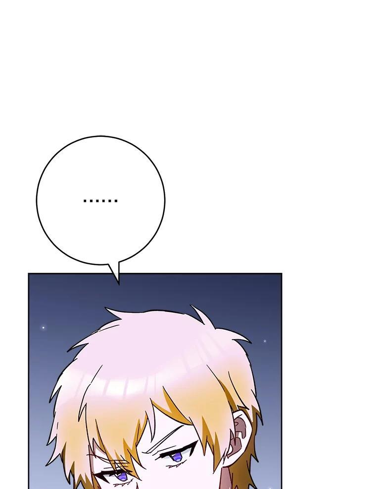 第297页