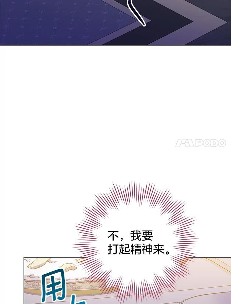 第327页