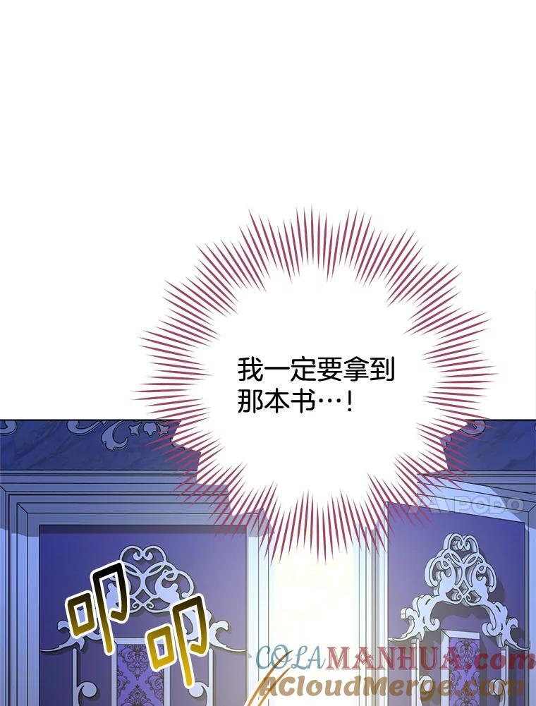 第336页