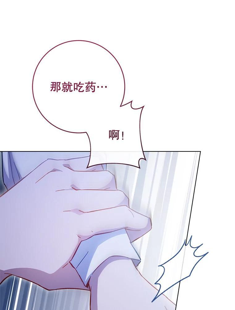 第387页