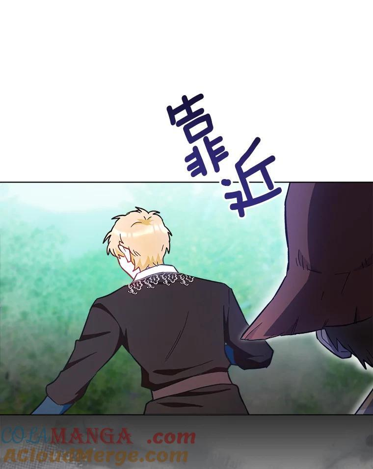 第228页