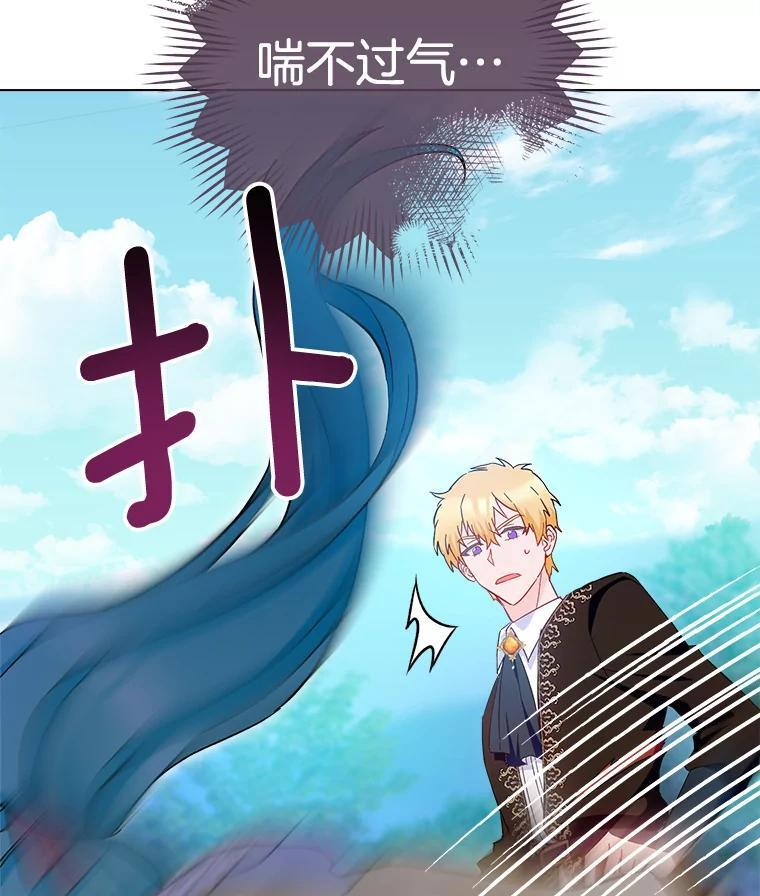 第450页