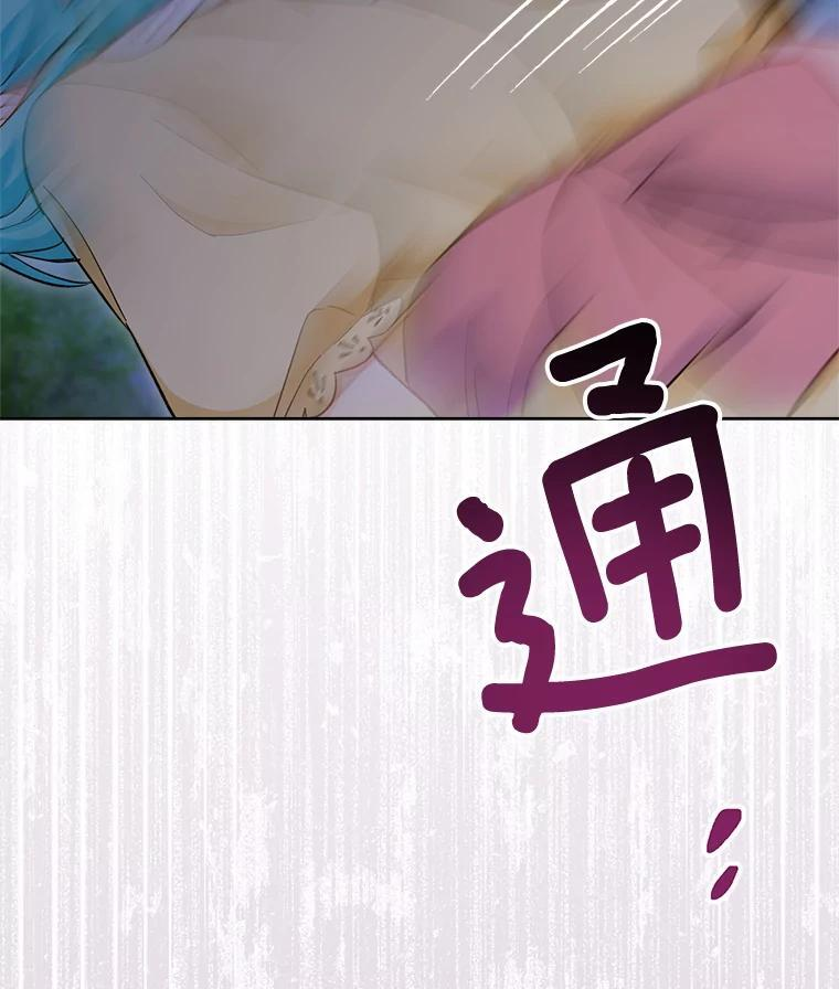 第453页