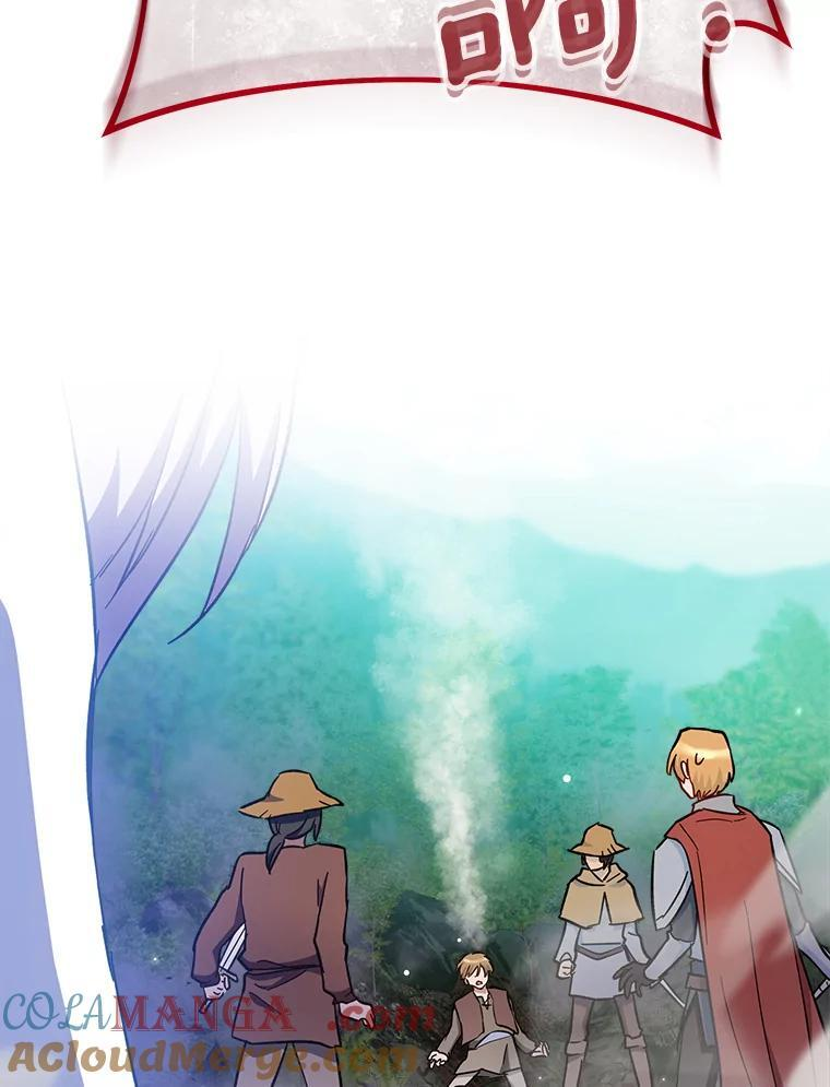 第372页