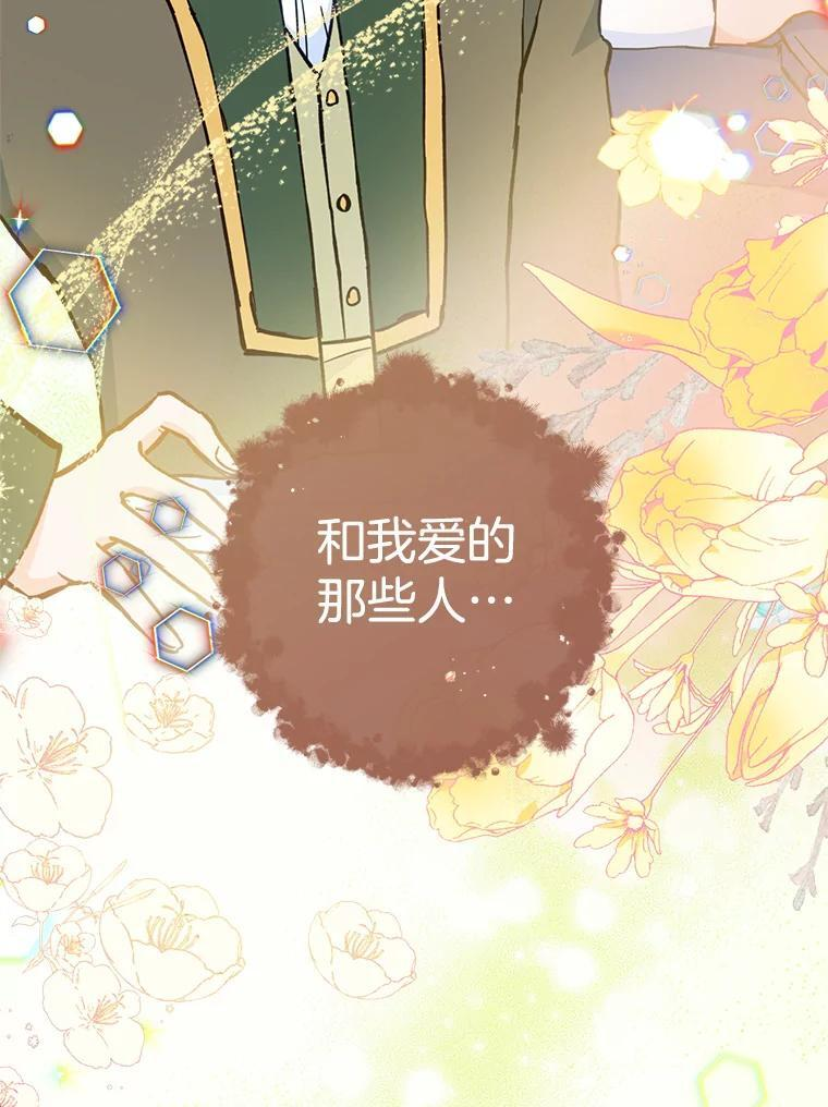 第303页