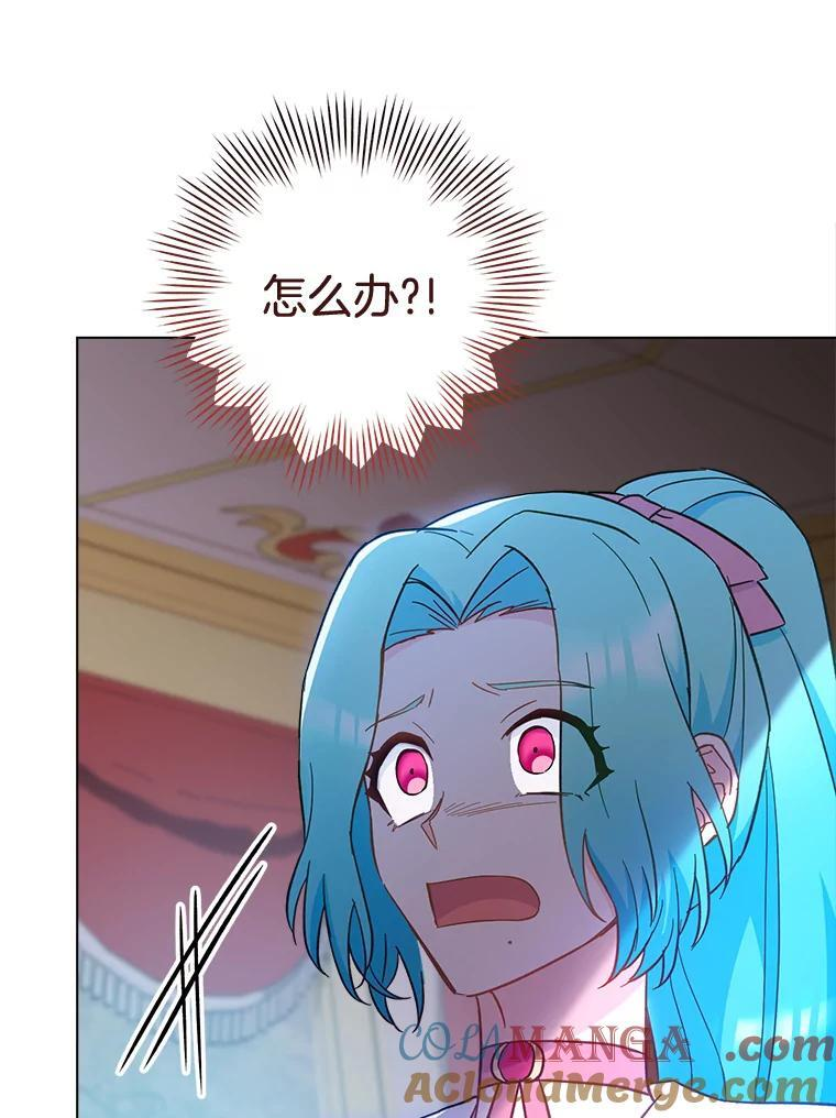 第288页
