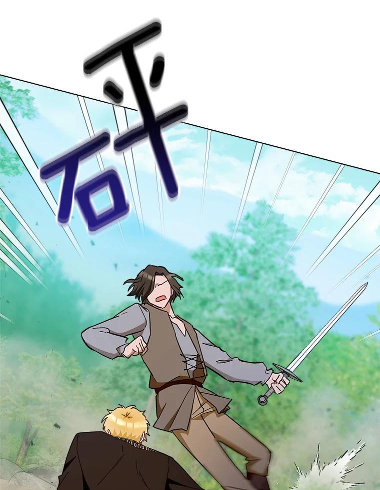 第222页