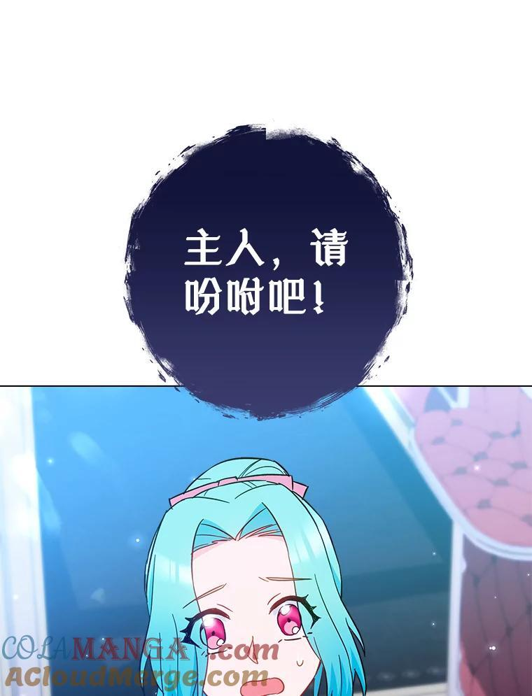 第384页