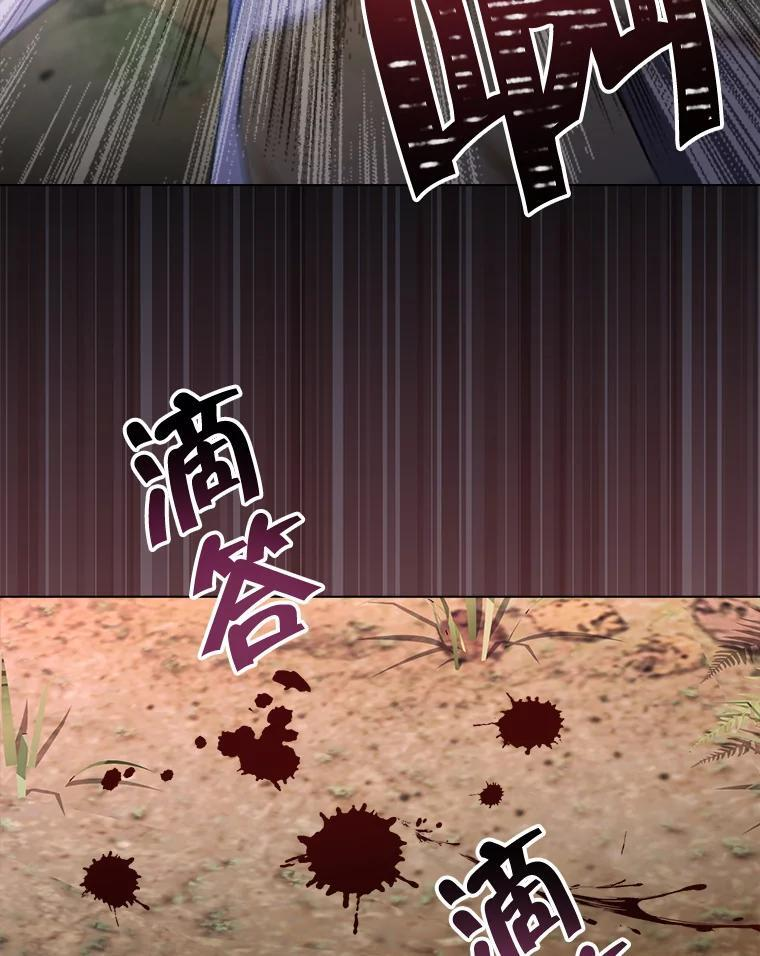 第246页