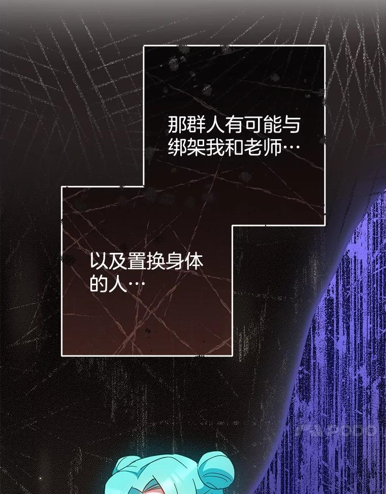 第366页
