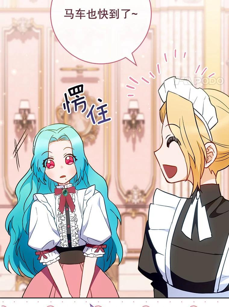 第417页