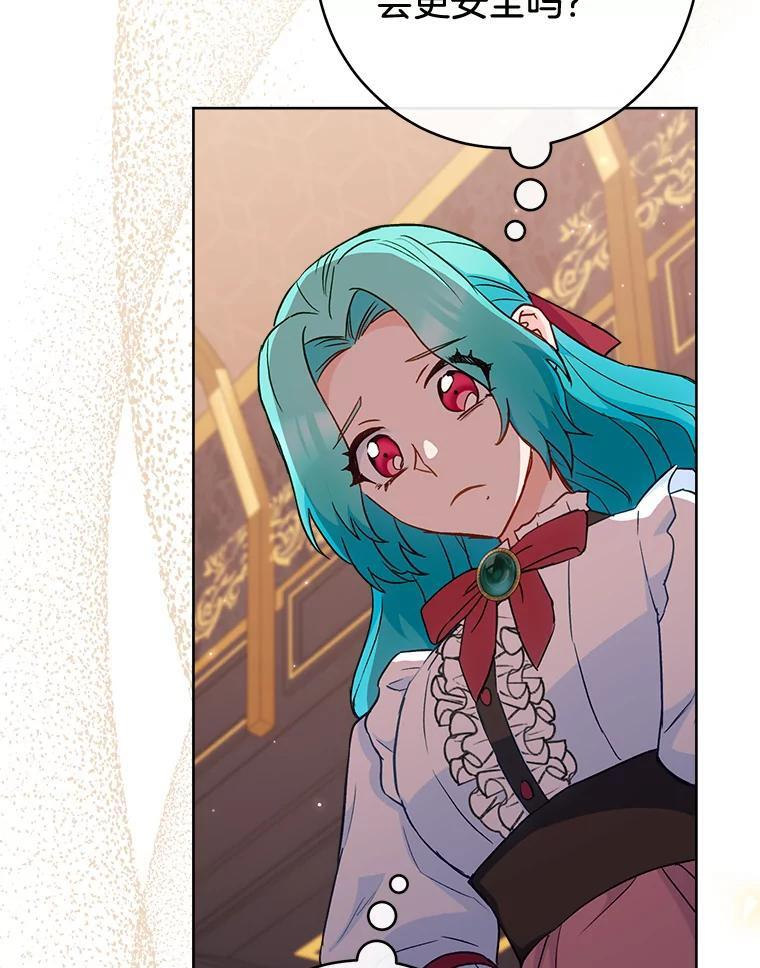 第291页