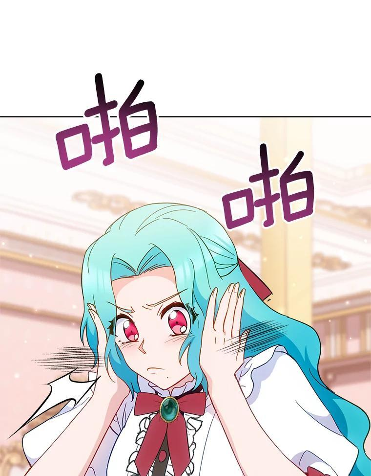 第393页