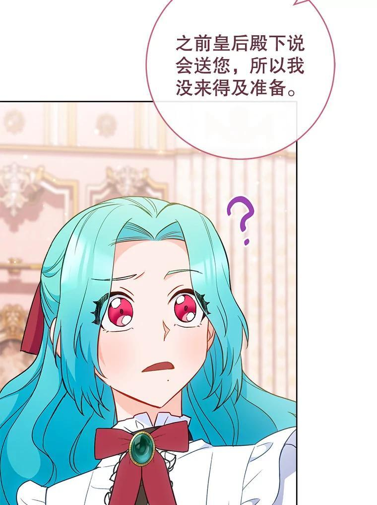 第411页