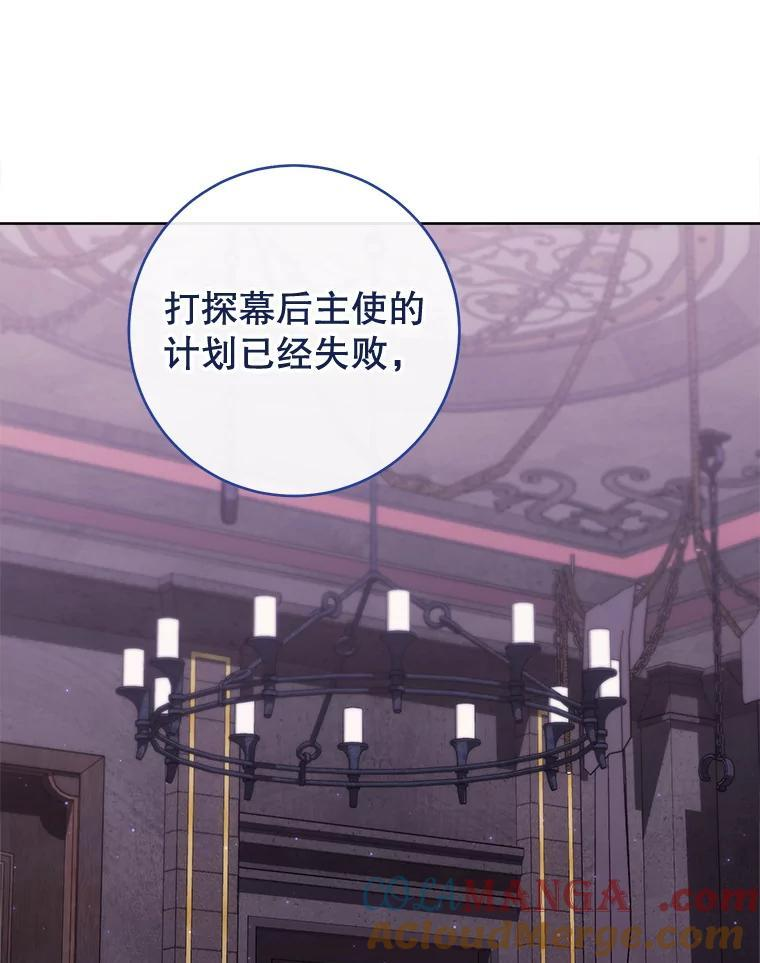 第252页
