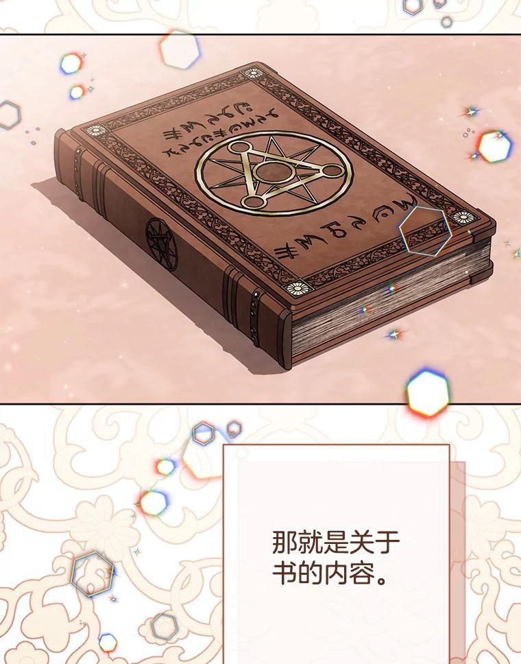 第273页