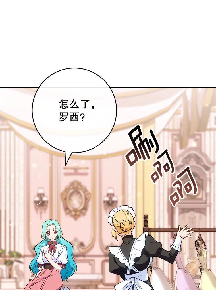 第405页