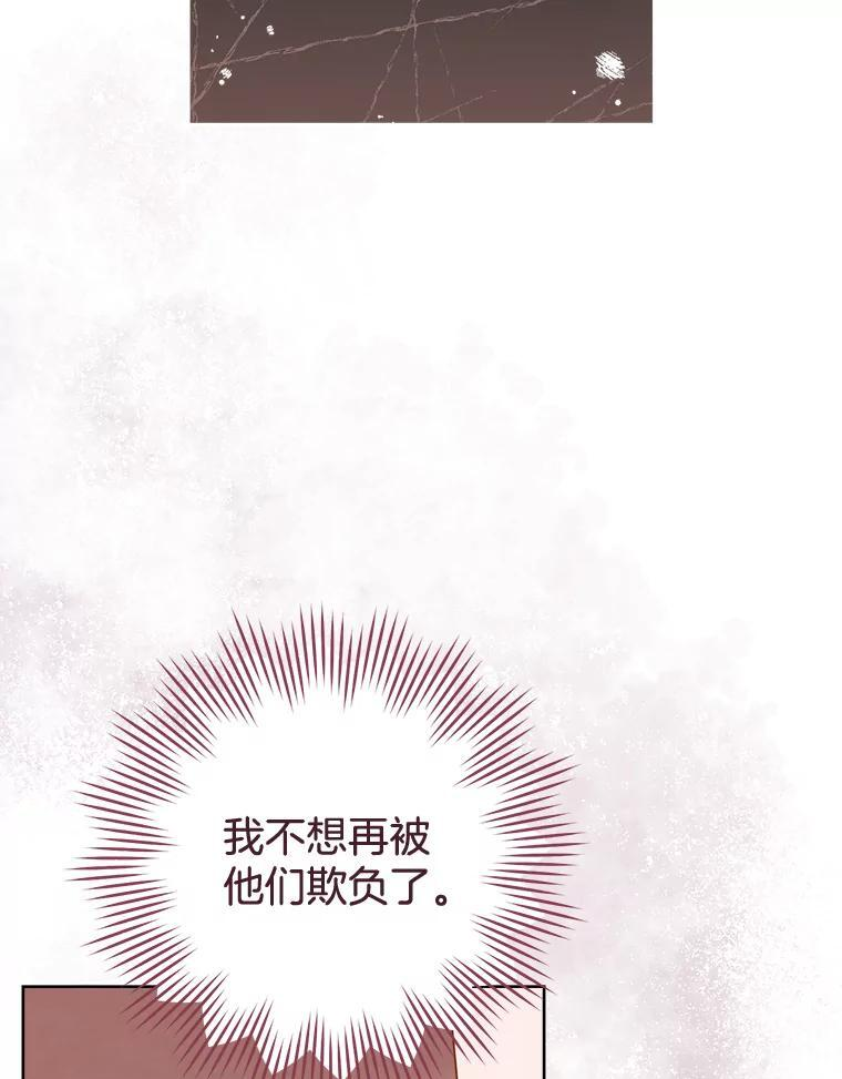 第375页