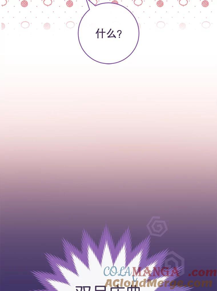 第420页