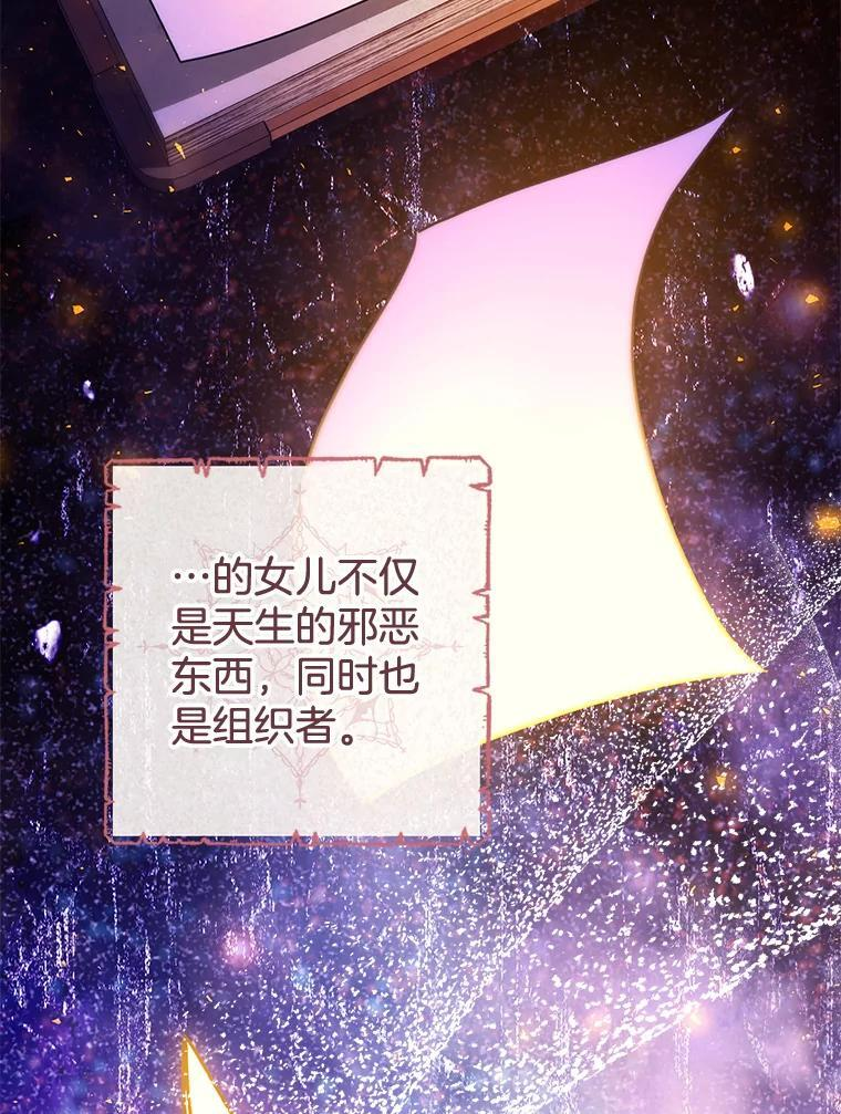 第315页