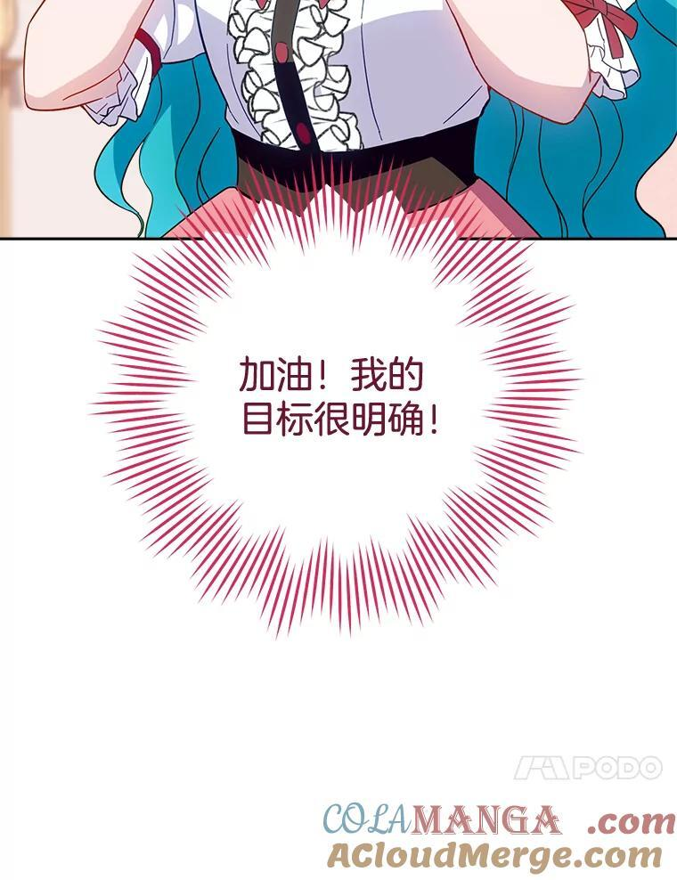 第396页