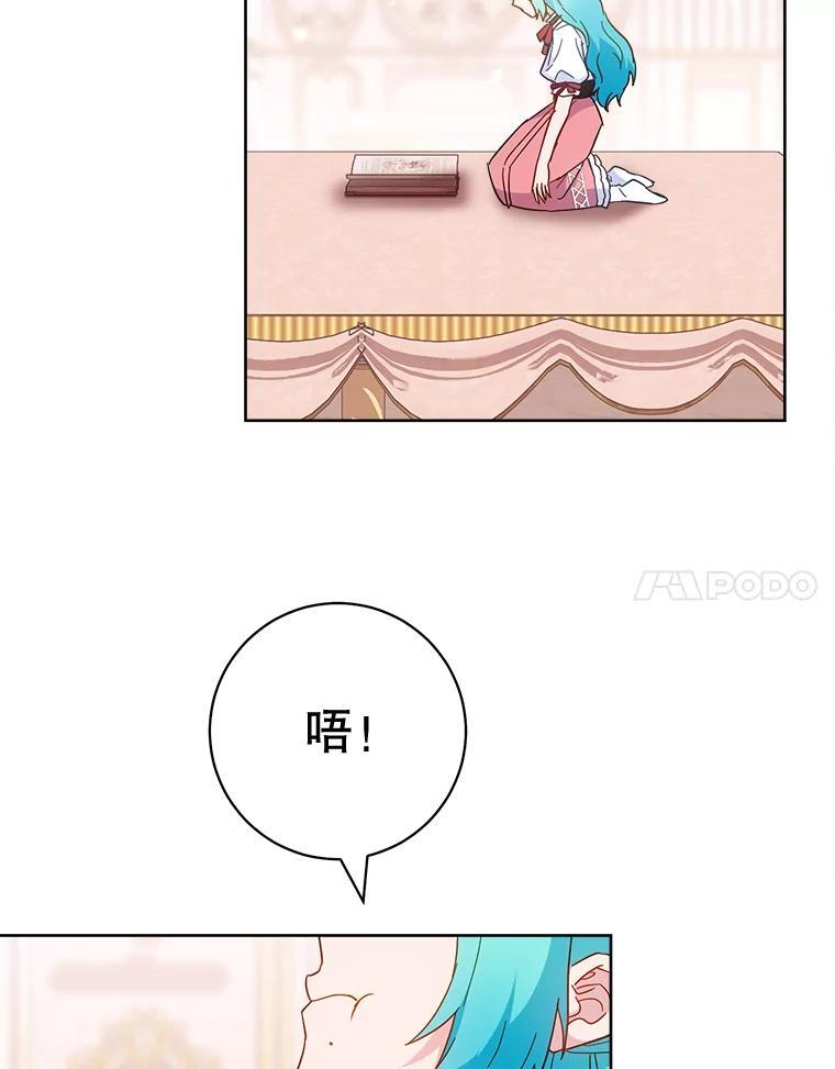 第387页