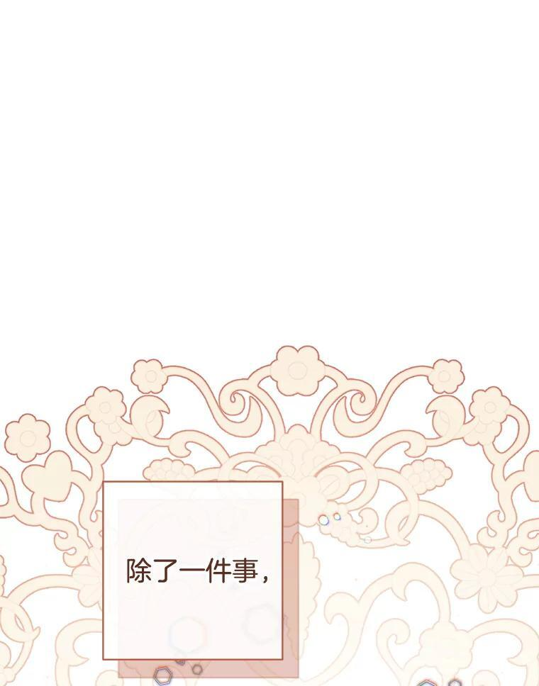 第270页