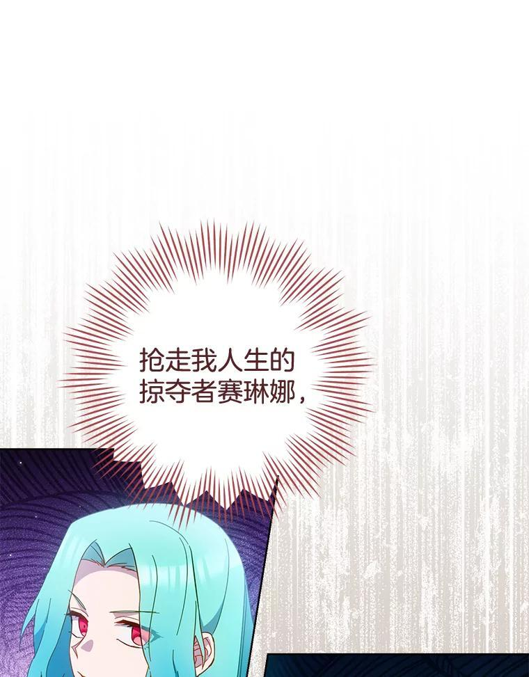 第351页
