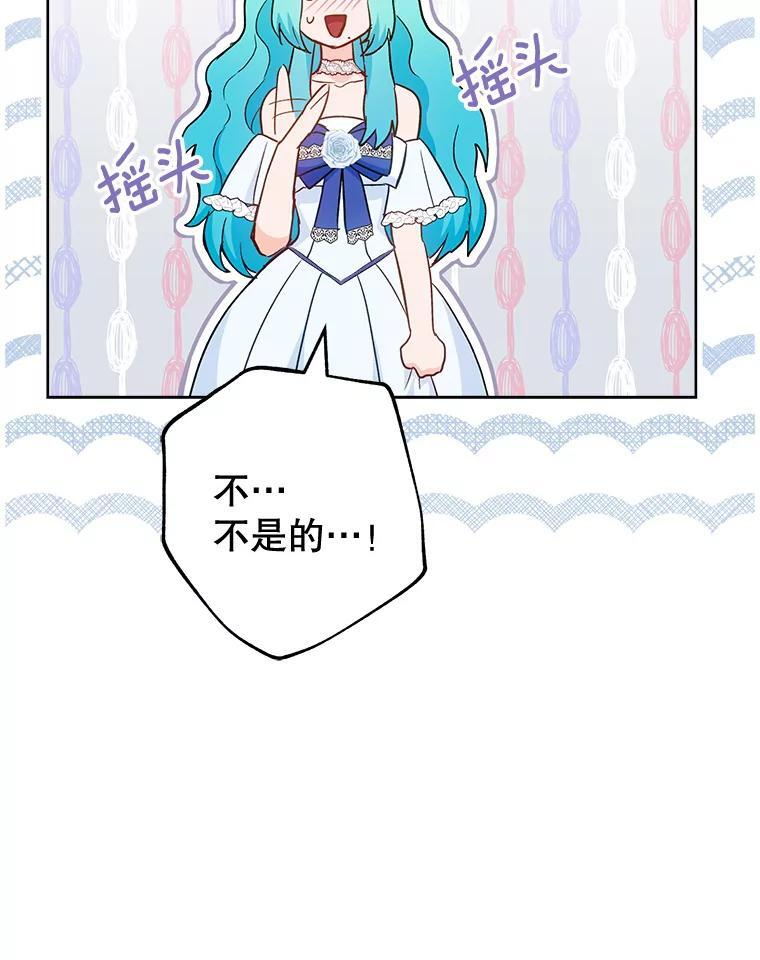 第270页