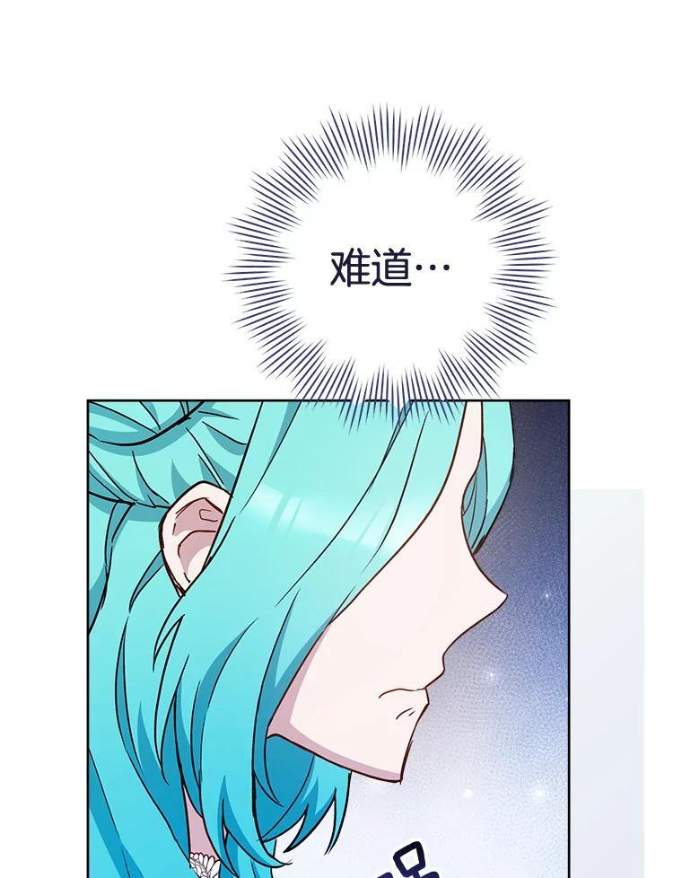 第315页