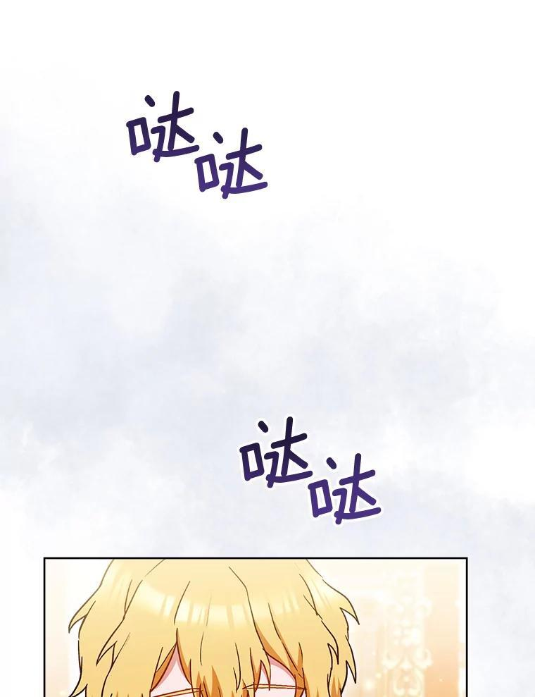 第363页