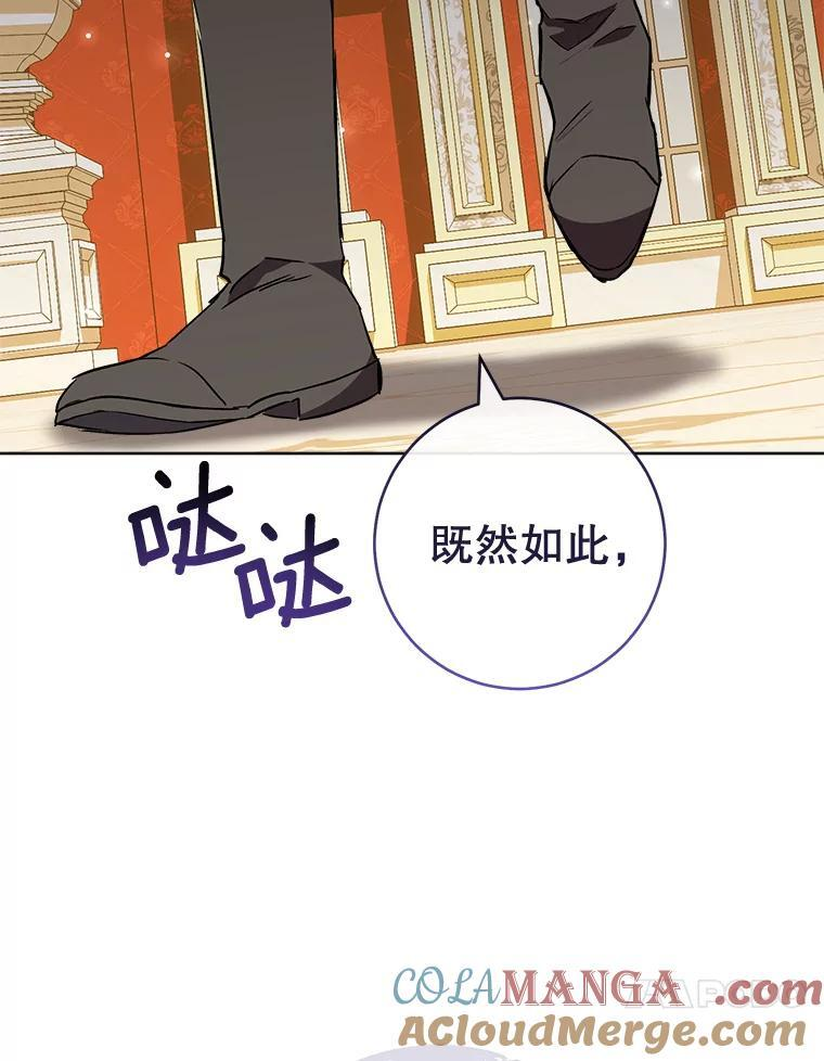第336页
