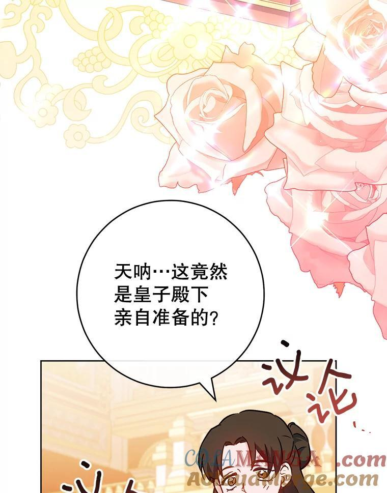 第300页