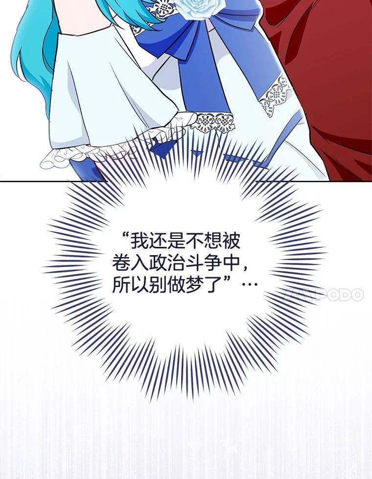 第327页