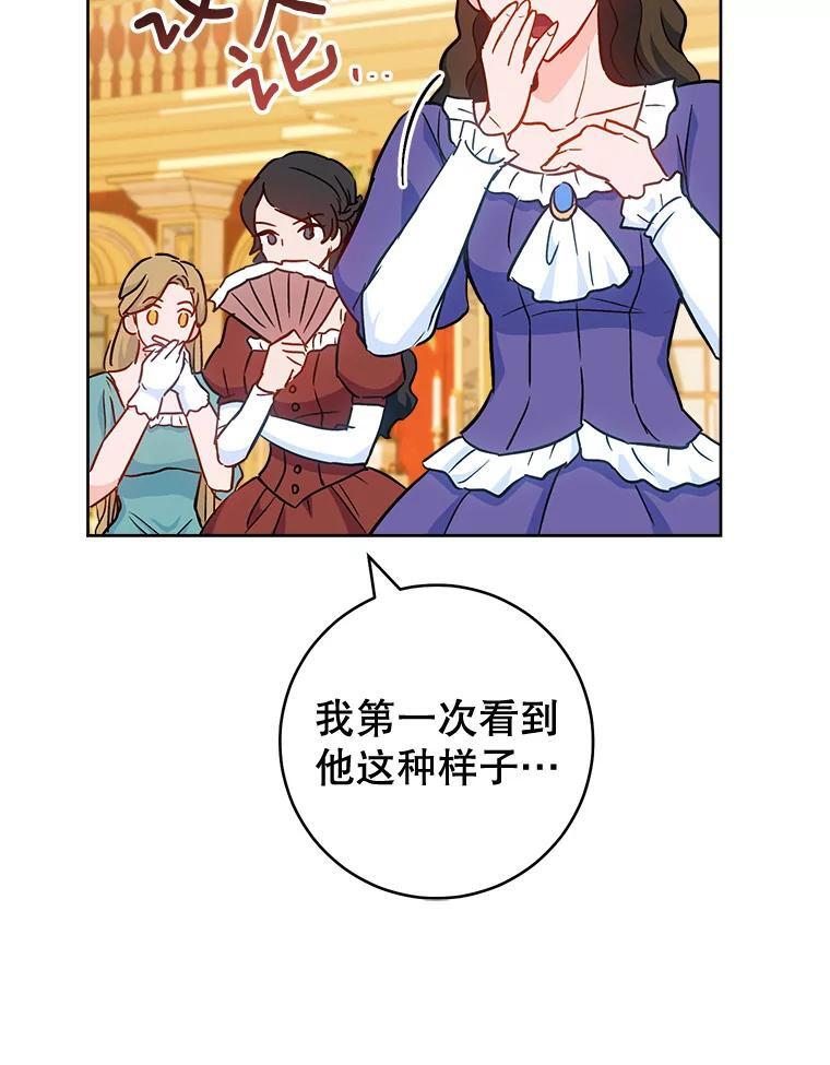 第303页