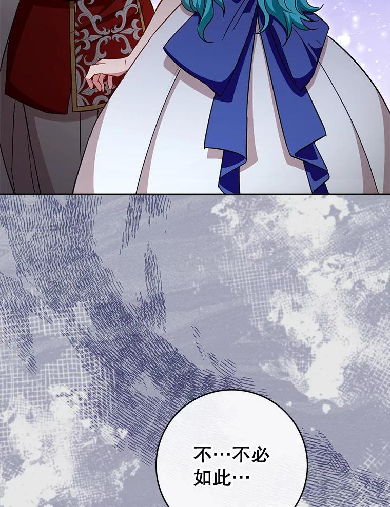 第354页
