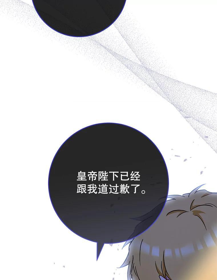 第321页