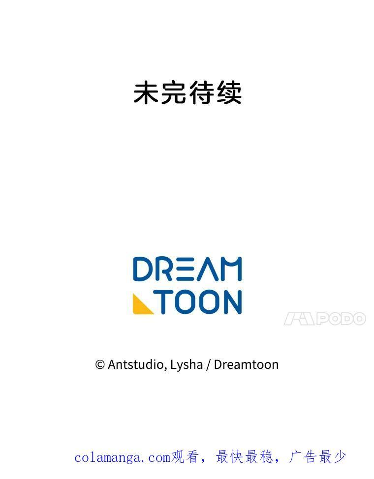 第387页