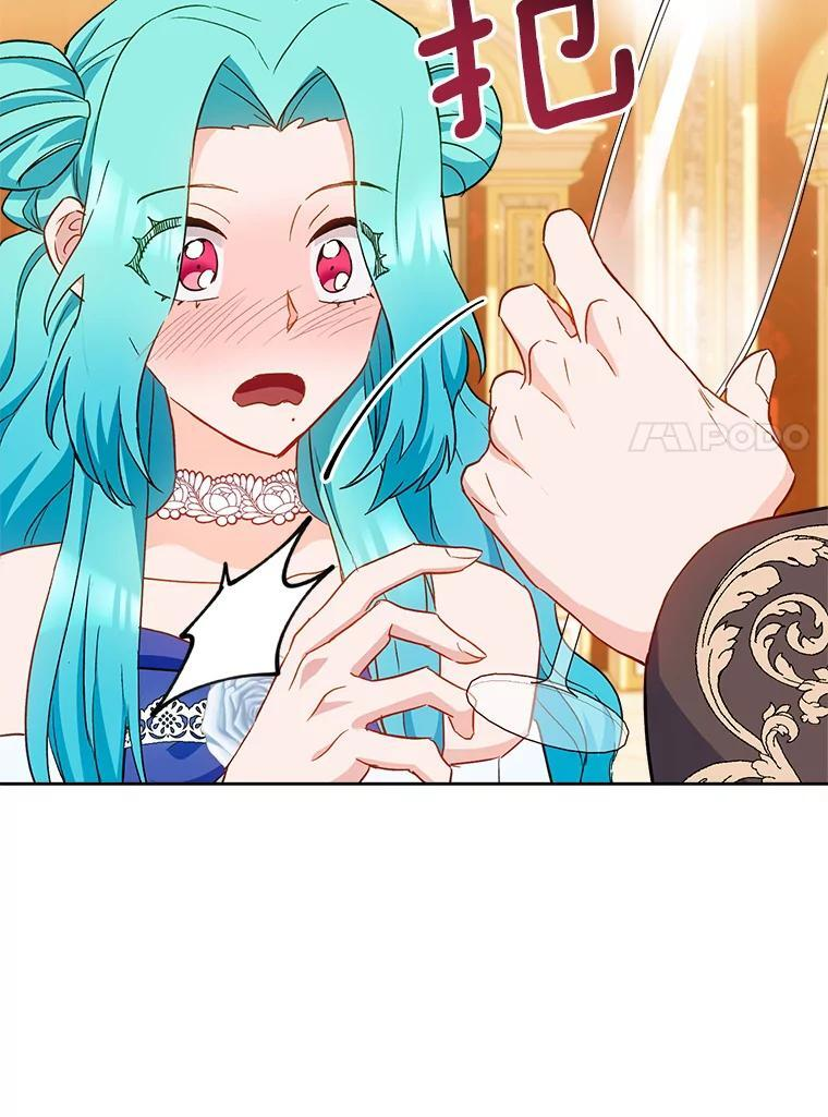 第207页
