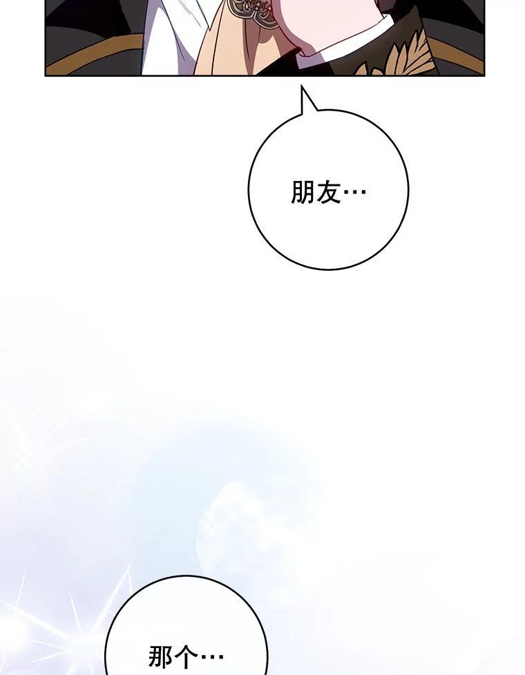 第294页
