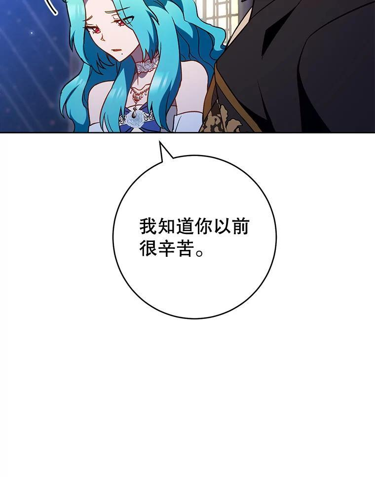 第255页