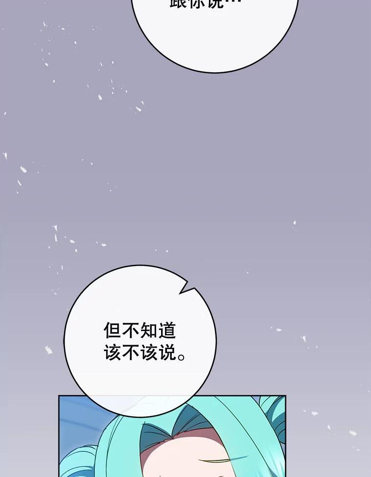 第306页
