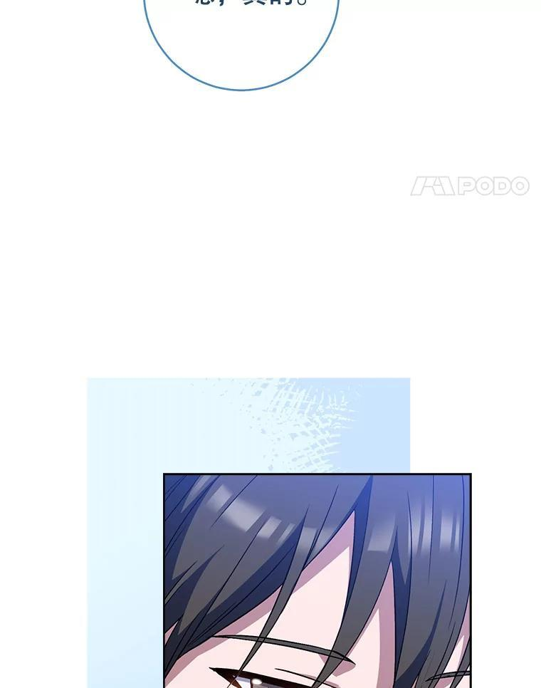 第261页