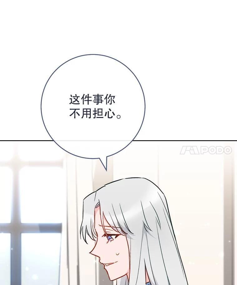 第339页