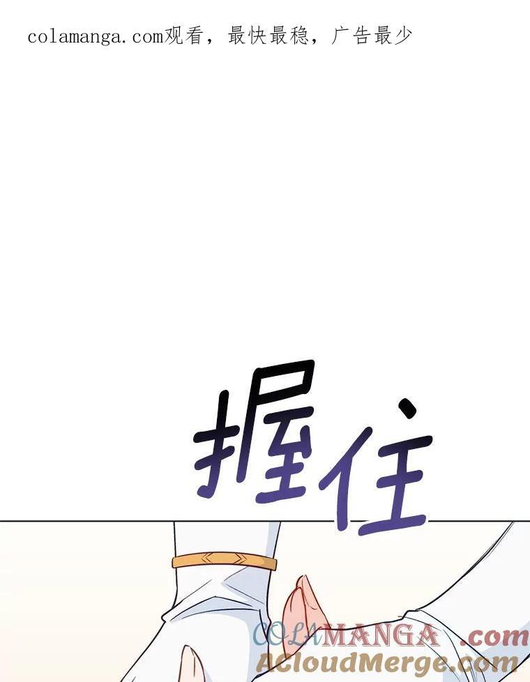 第384页