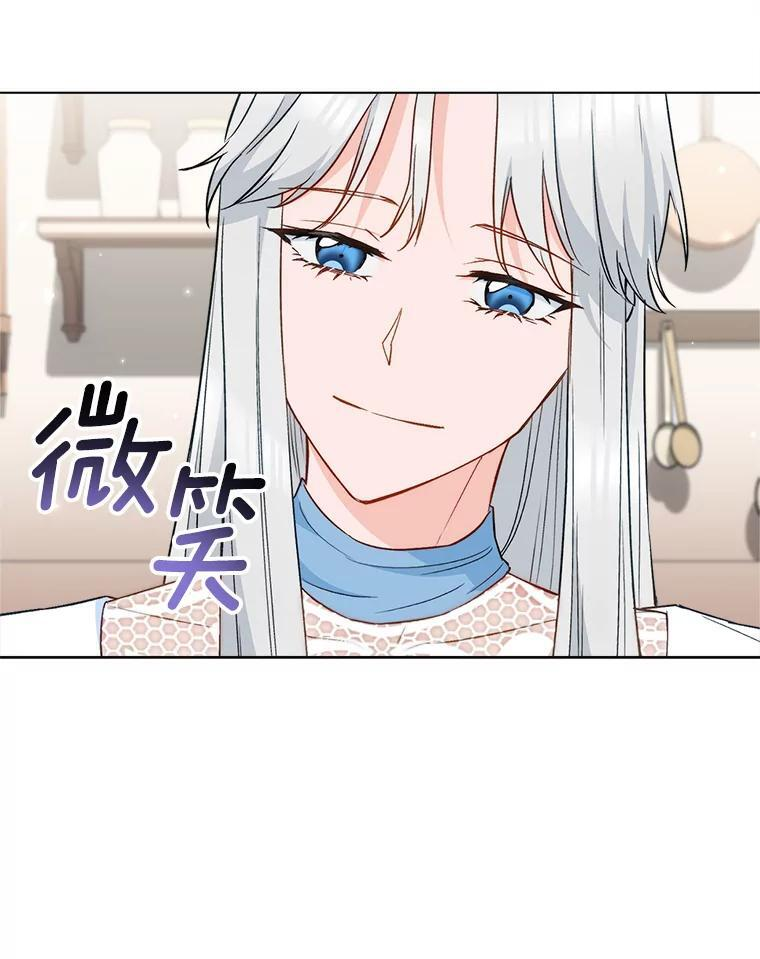 第243页