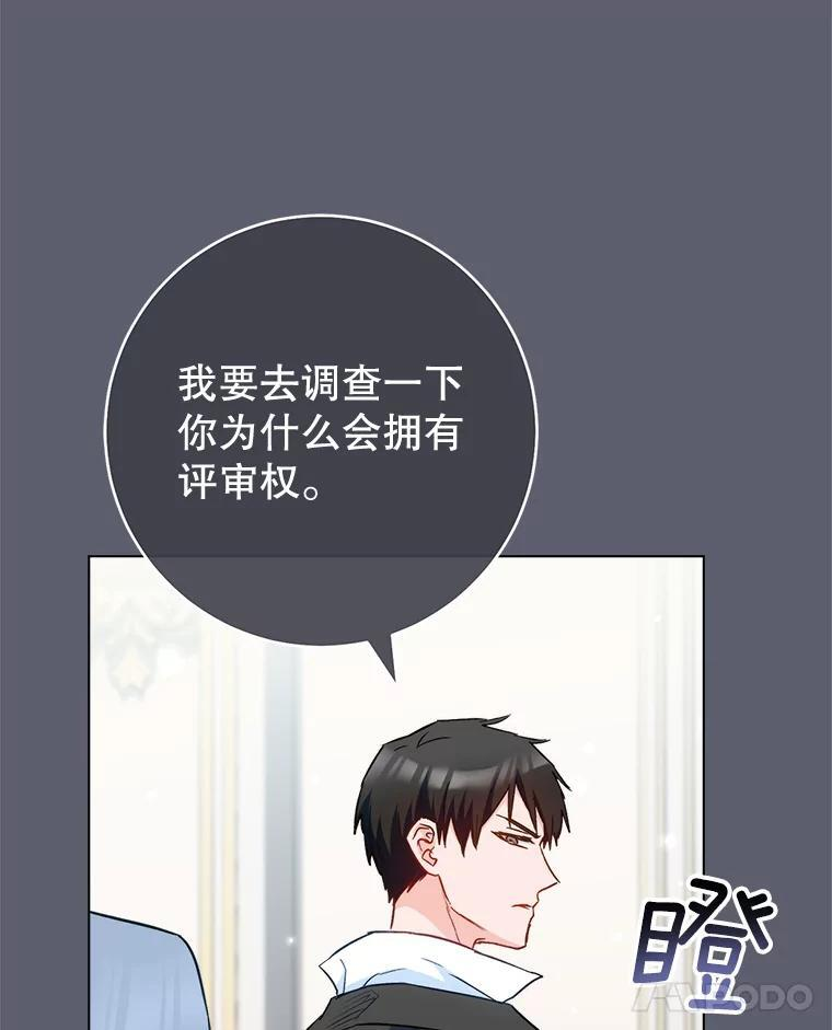 第279页